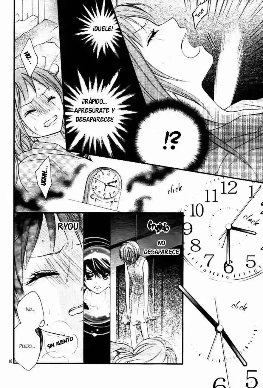 Ayakashi Hisen Capítulo 5 - Page 14