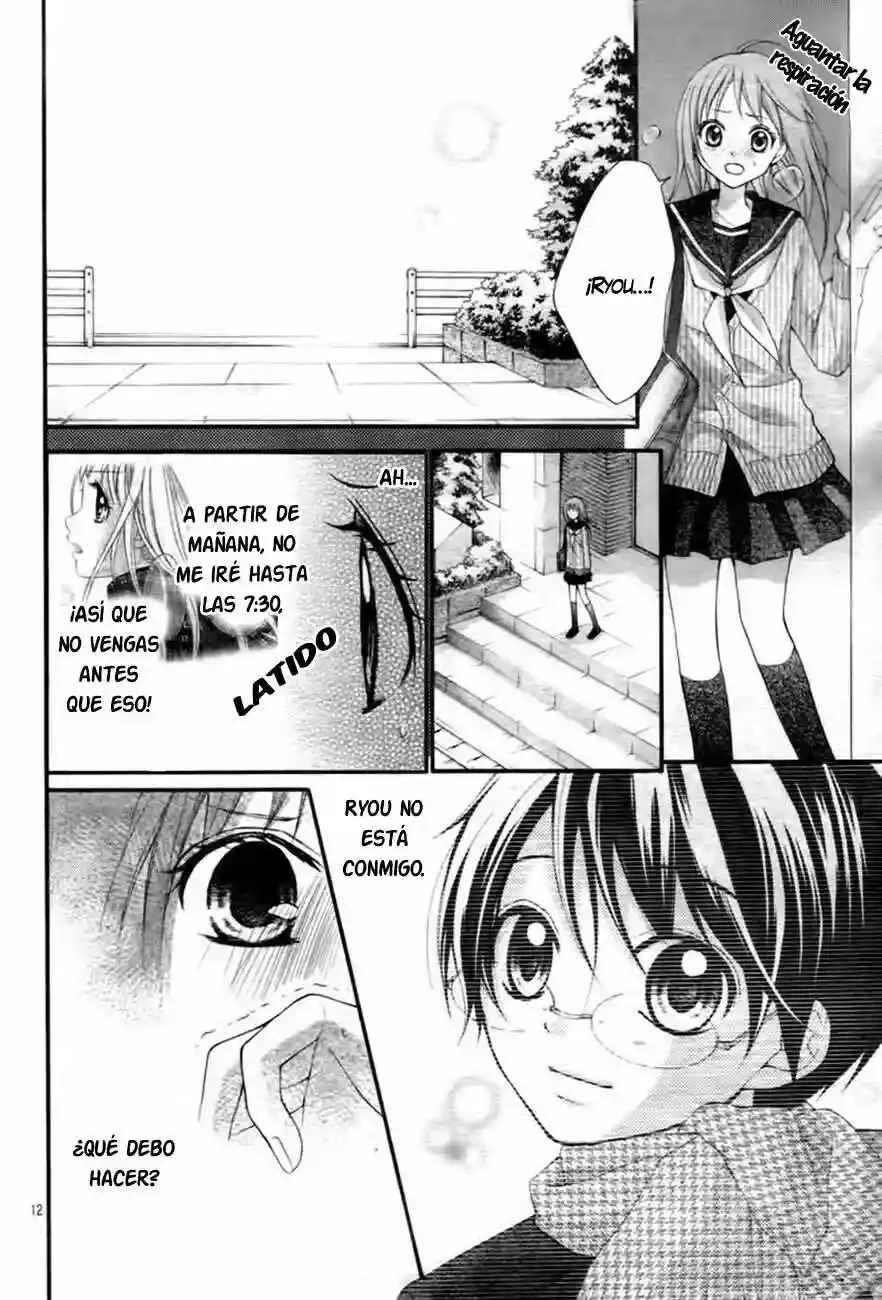 Ayakashi Hisen Capítulo 5 - Page 16