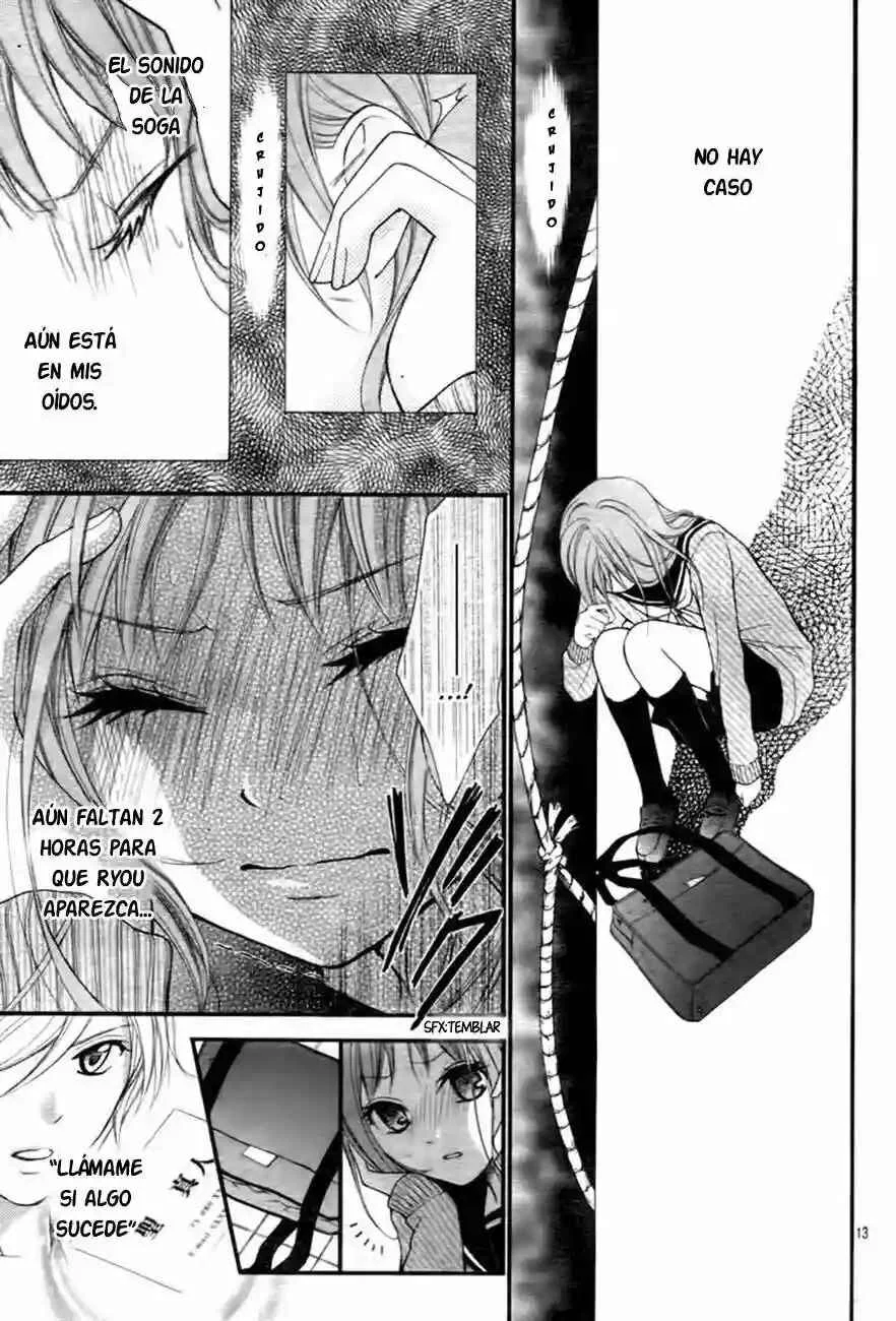 Ayakashi Hisen Capítulo 5 - Page 17