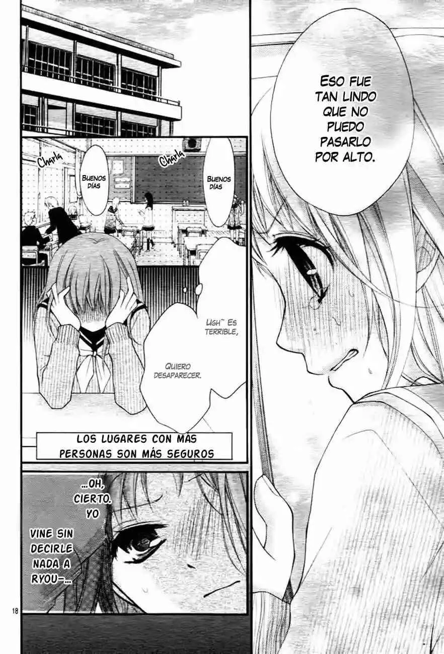 Ayakashi Hisen Capítulo 5 - Page 22