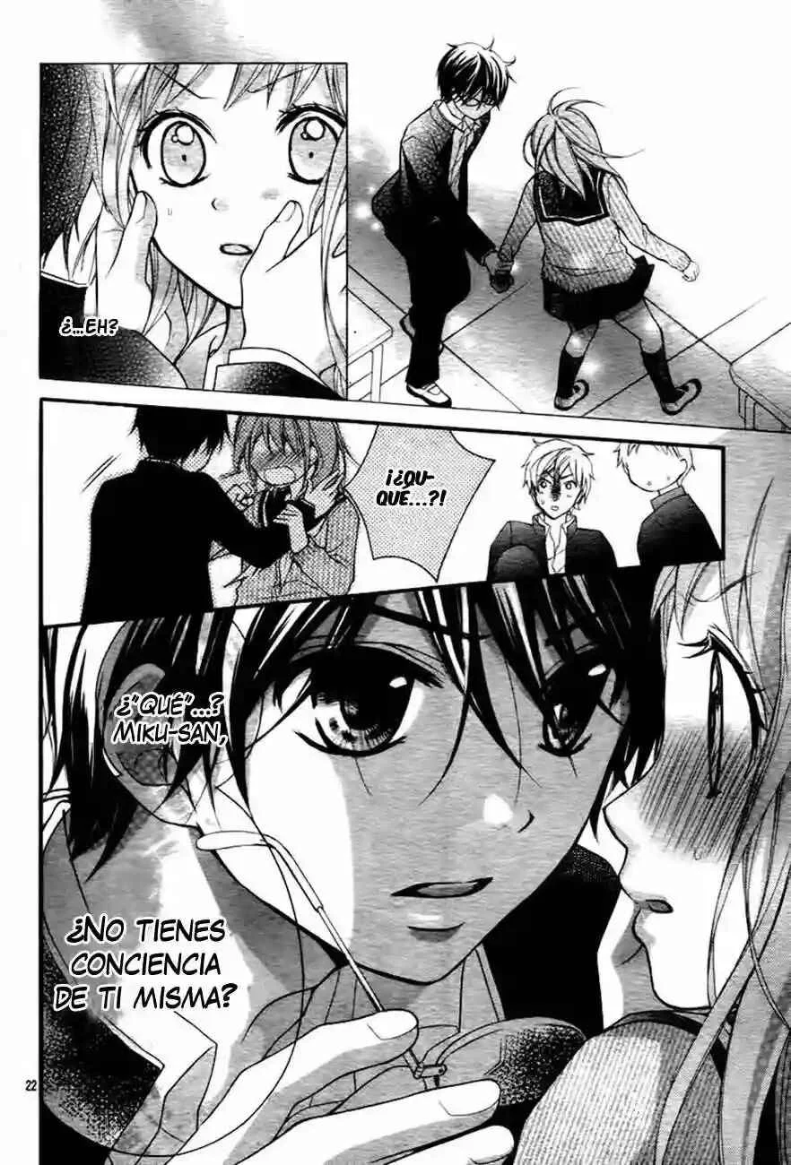 Ayakashi Hisen Capítulo 5 - Page 26