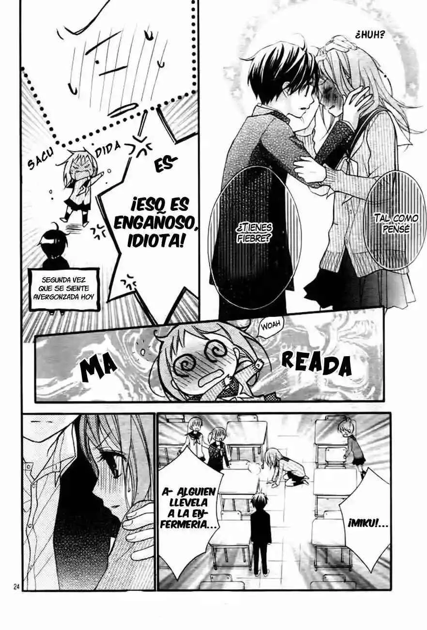 Ayakashi Hisen Capítulo 5 - Page 28