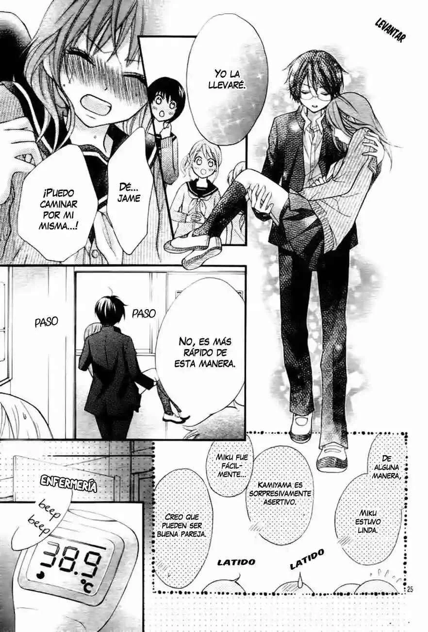 Ayakashi Hisen Capítulo 5 - Page 29