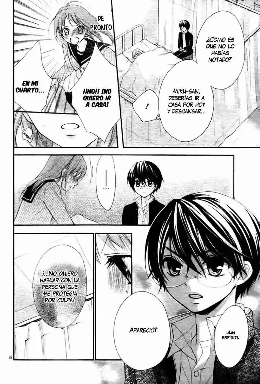 Ayakashi Hisen Capítulo 5 - Page 30