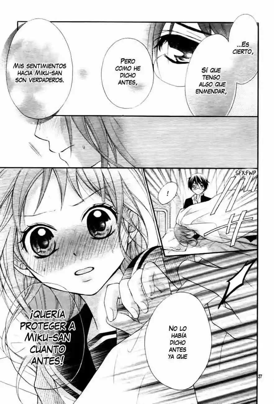 Ayakashi Hisen Capítulo 5 - Page 31
