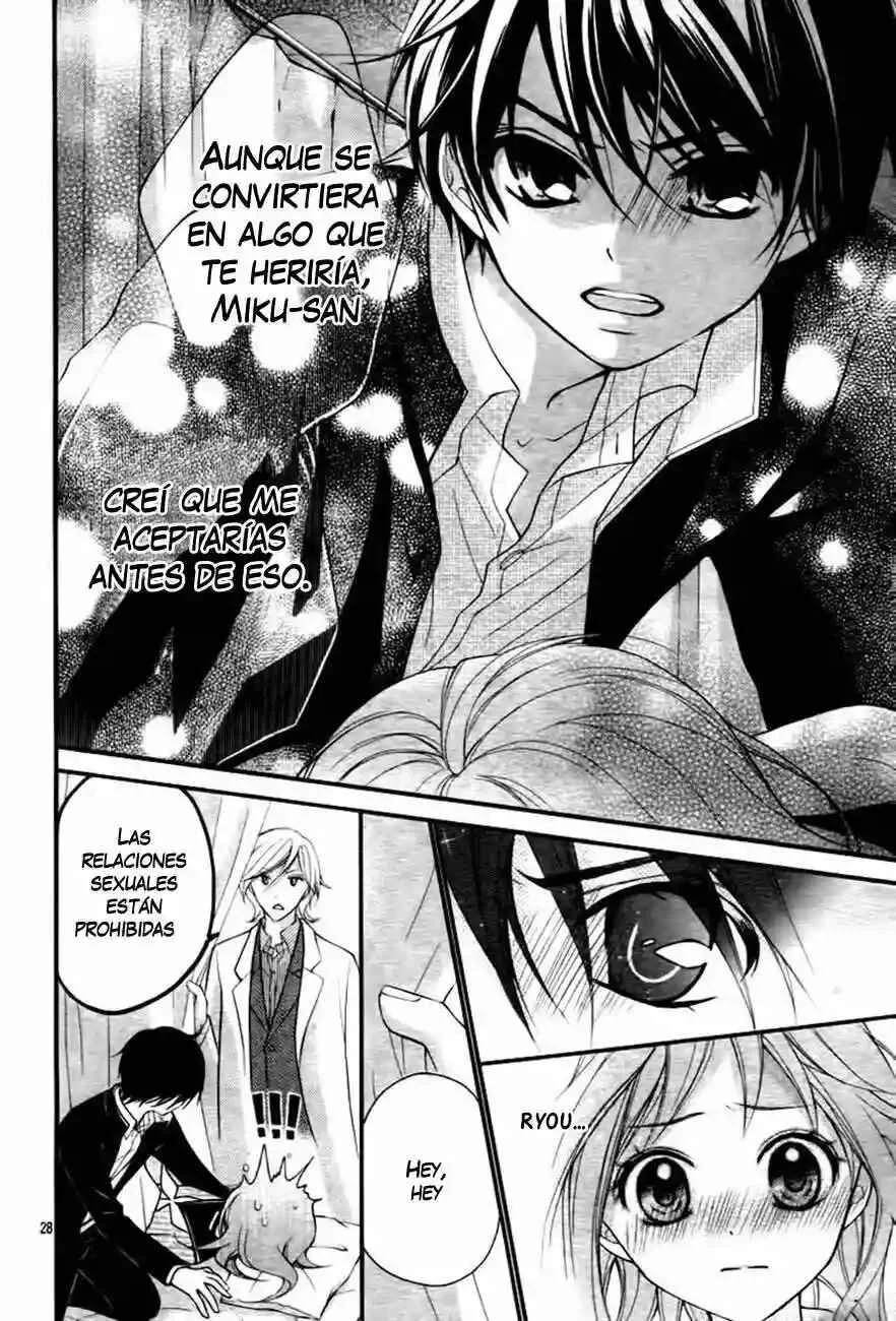 Ayakashi Hisen Capítulo 5 - Page 32