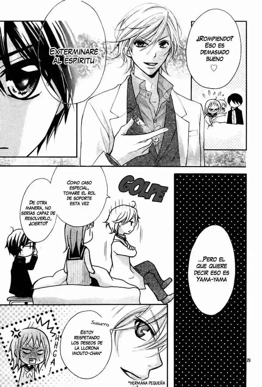 Ayakashi Hisen Capítulo 5 - Page 33