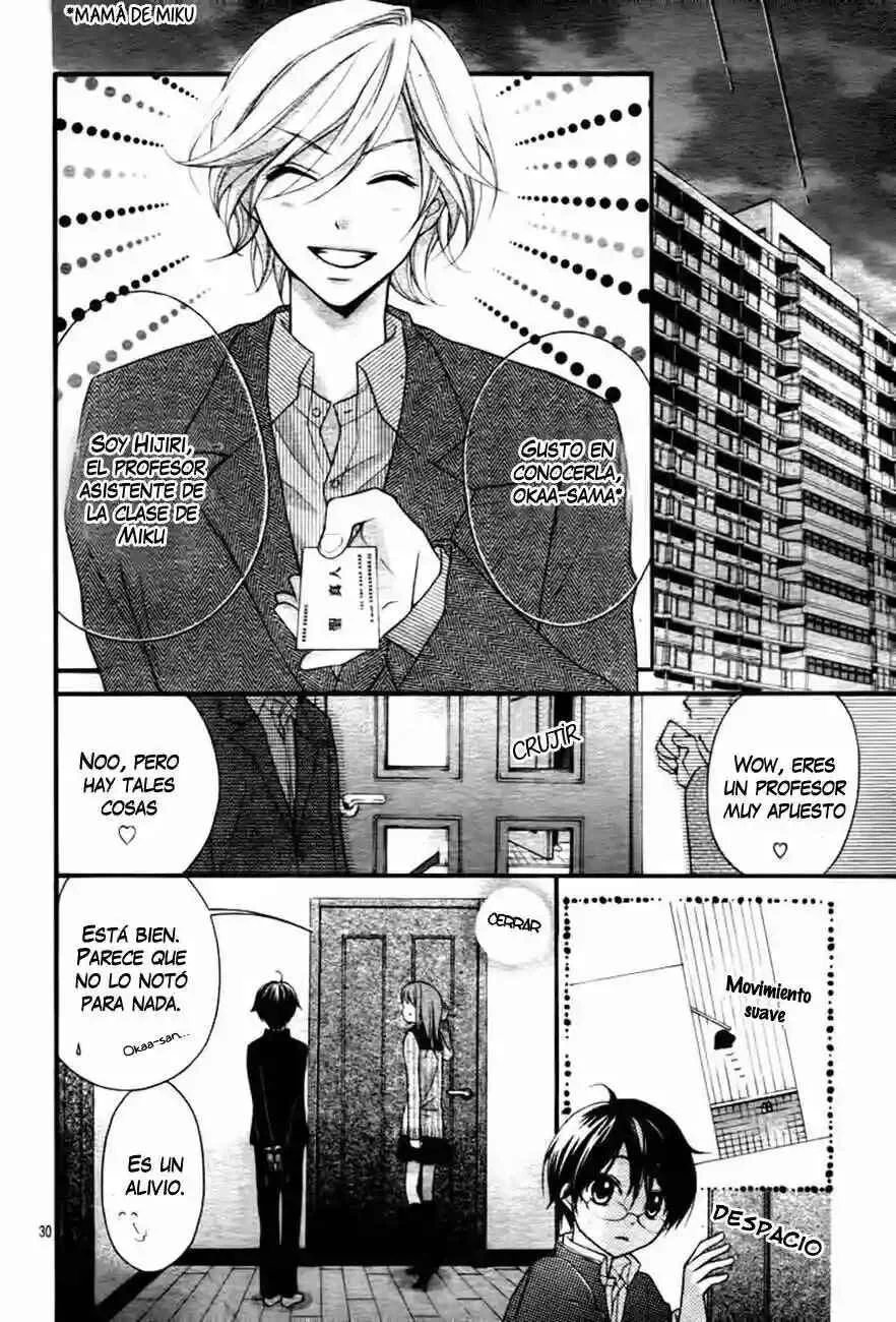 Ayakashi Hisen Capítulo 5 - Page 34