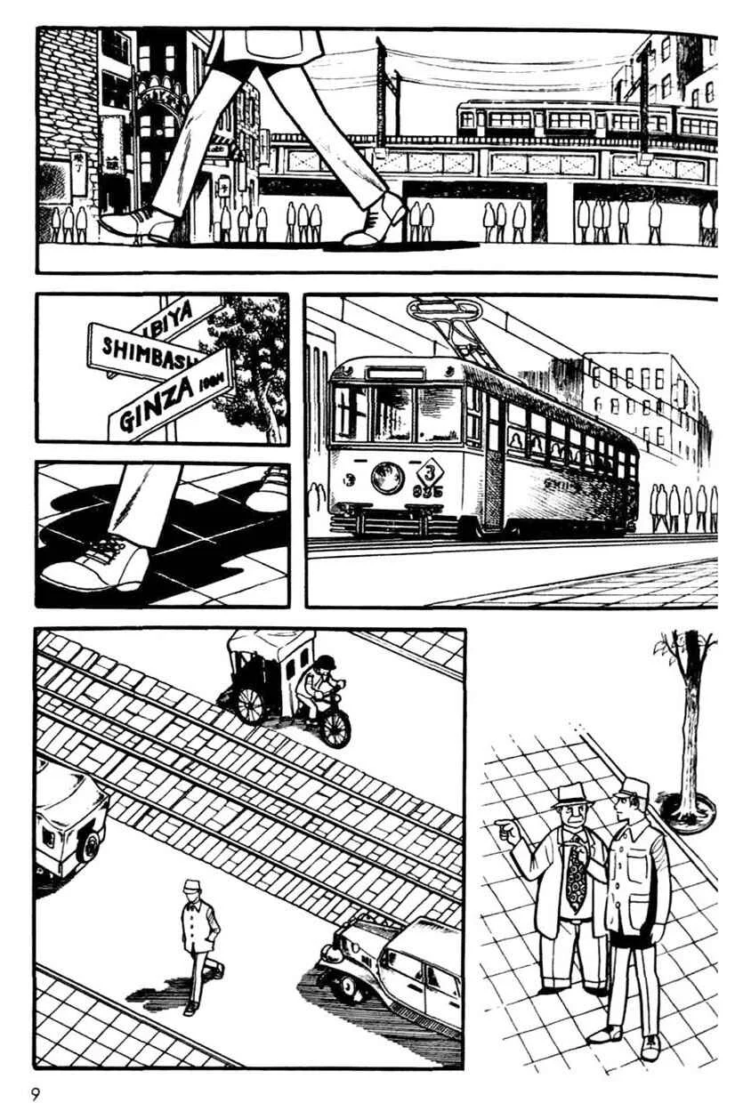 Ayako Capítulo 1: Vuelta a casa - Page 14