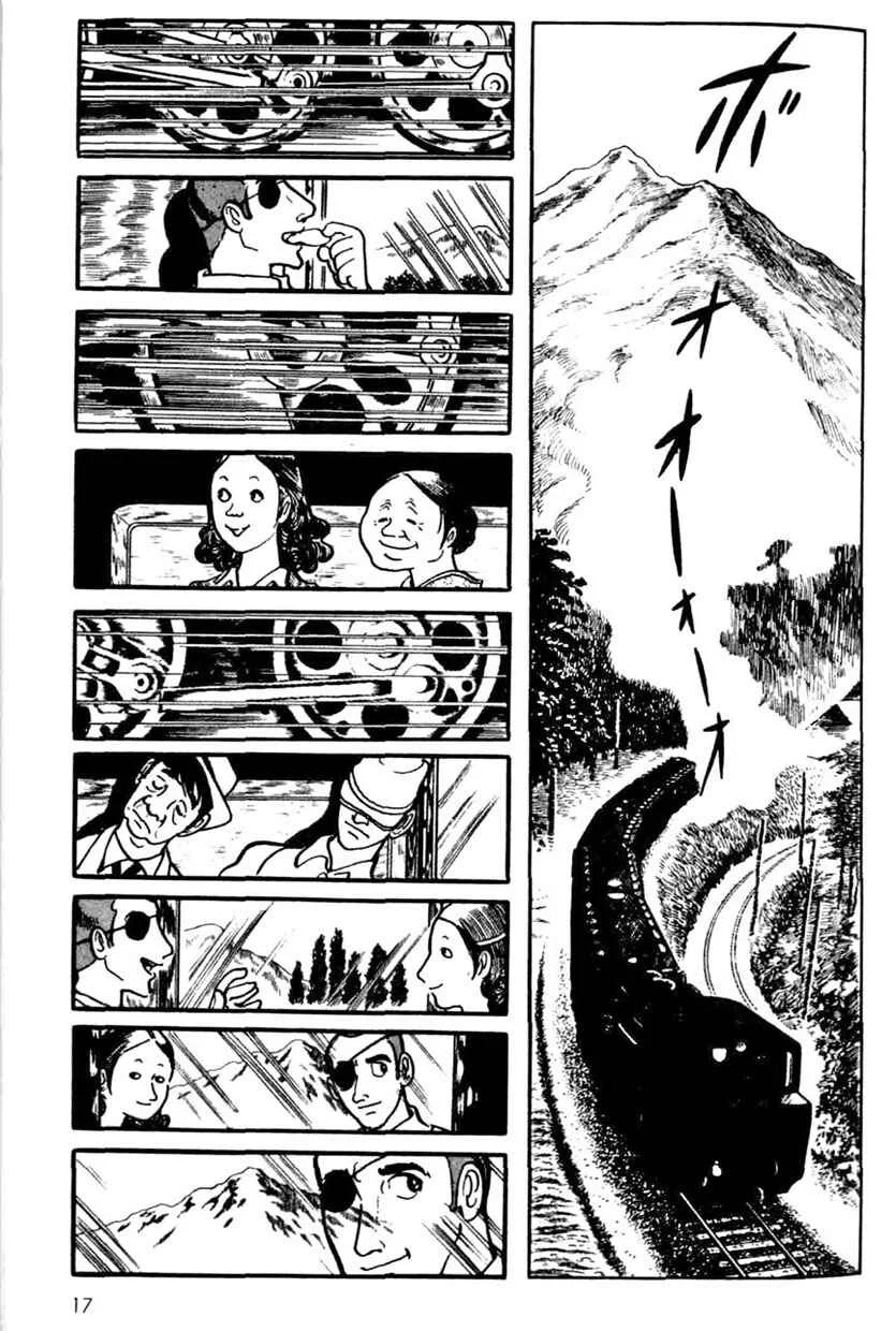 Ayako Capítulo 1: Vuelta a casa - Page 22