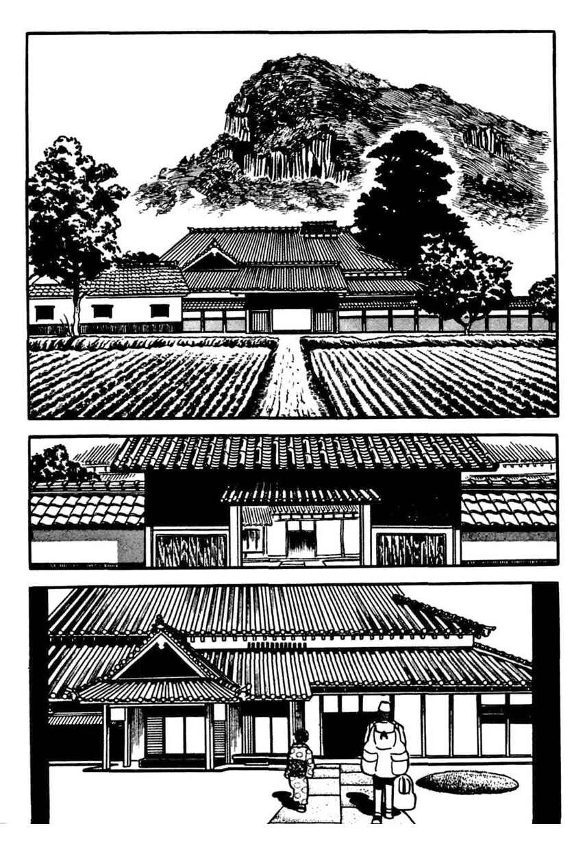 Ayako Capítulo 1: Vuelta a casa - Page 23