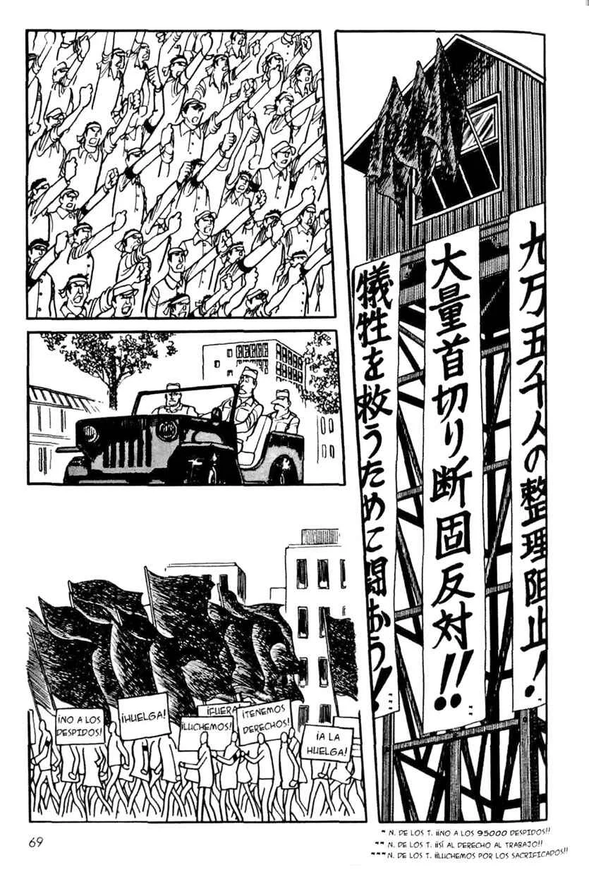 Ayako Capítulo 3: Un hombre llamado Kate - Page 27