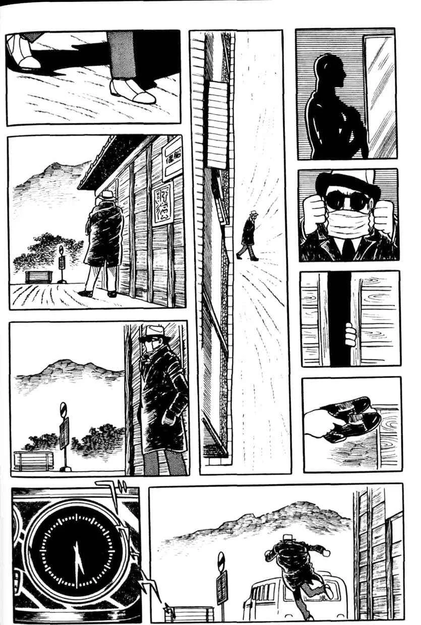 Ayako Capítulo 4: Un insignificante en el templo - Page 8