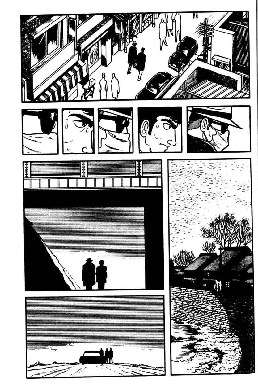 Ayako Capítulo 4: Un insignificante en el templo - Page 11