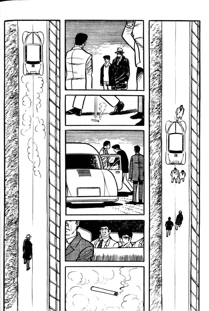Ayako Capítulo 4: Un insignificante en el templo - Page 12