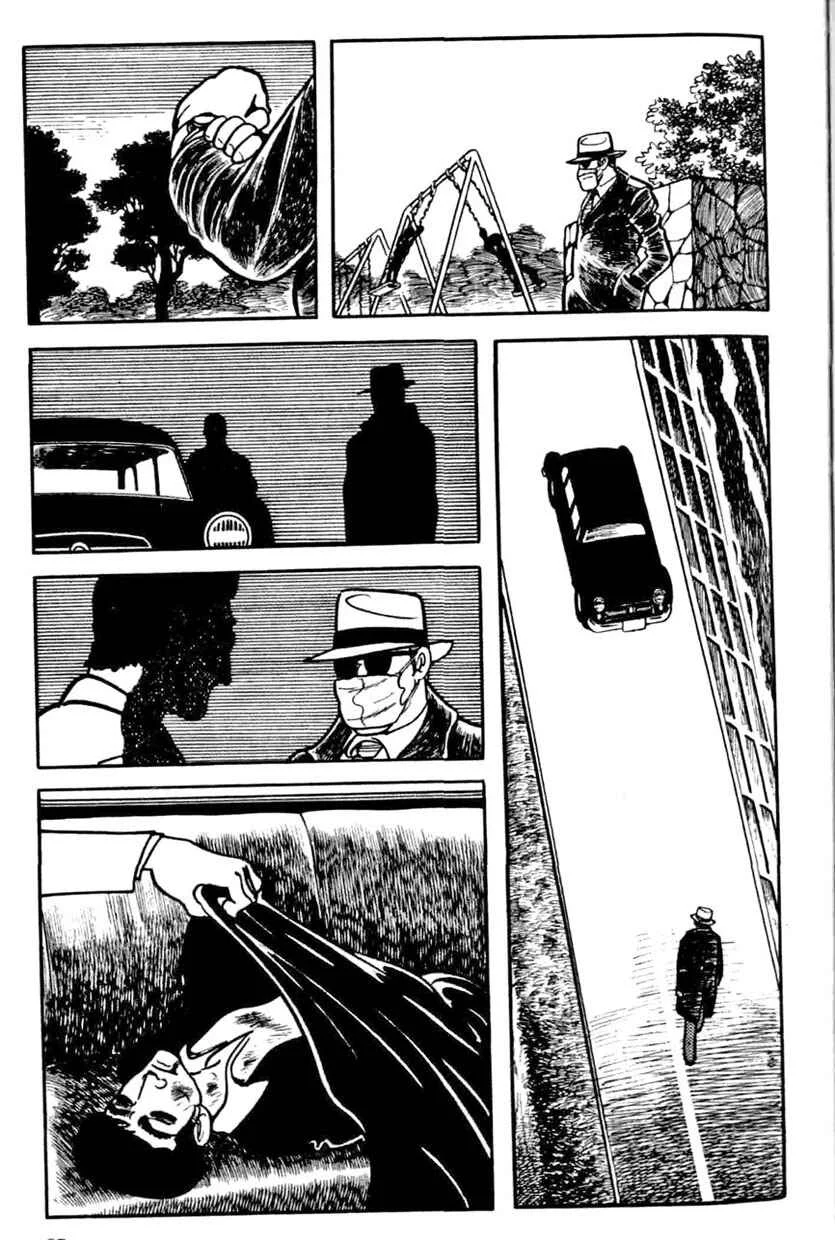 Ayako Capítulo 4: Un insignificante en el templo - Page 13