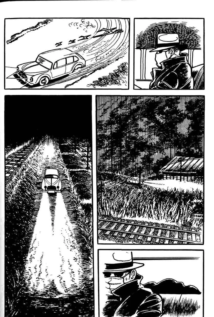 Ayako Capítulo 4: Un insignificante en el templo - Page 14