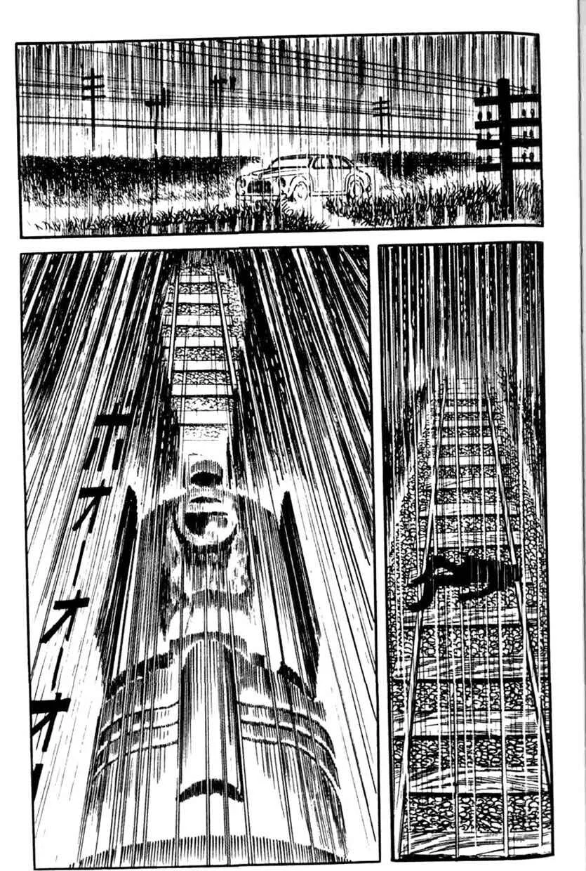 Ayako Capítulo 4: Un insignificante en el templo - Page 17