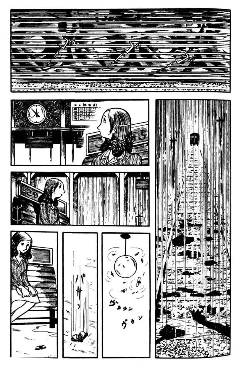 Ayako Capítulo 4: Un insignificante en el templo - Page 19