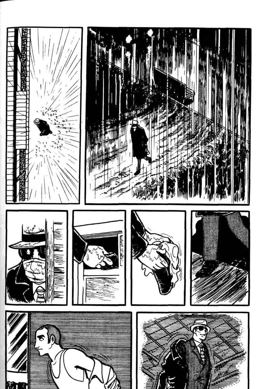 Ayako Capítulo 4: Un insignificante en el templo - Page 22