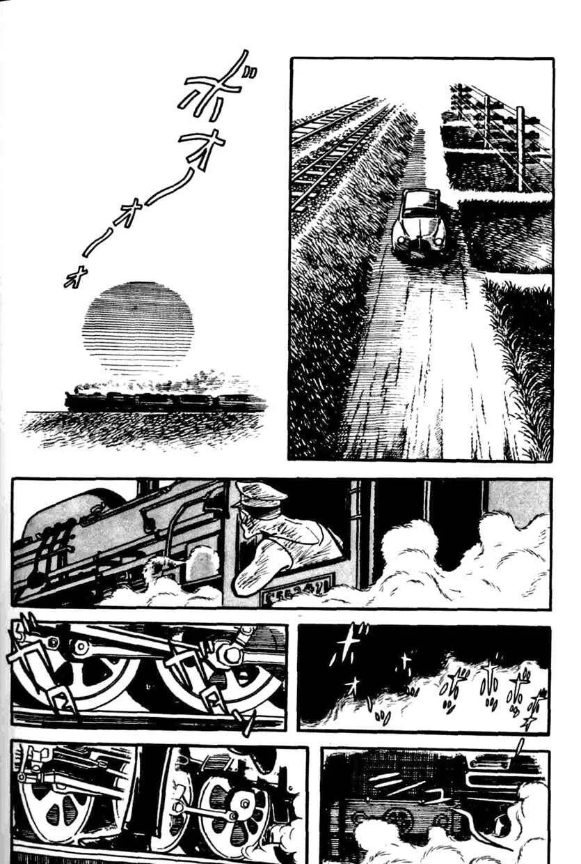 Ayako Capítulo 4: Un insignificante en el templo - Page 26