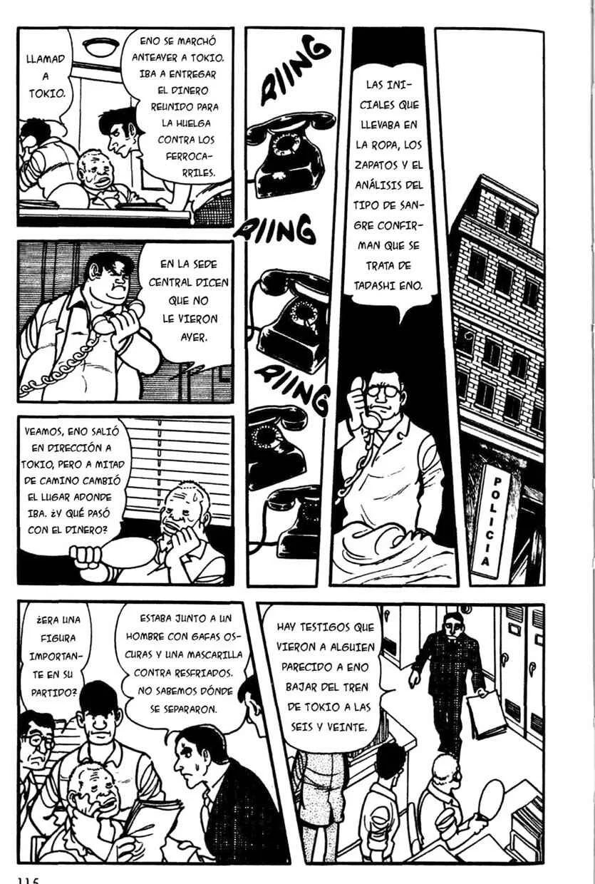 Ayako Capítulo 4: Un insignificante en el templo - Page 31