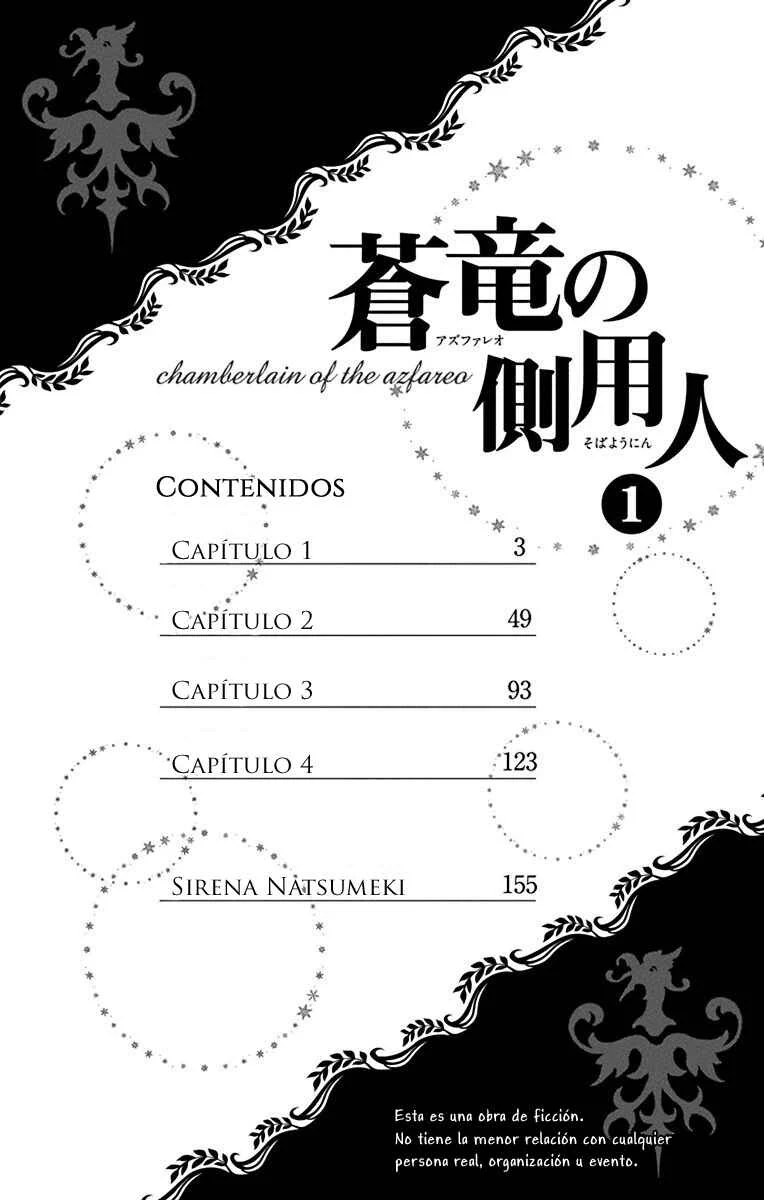 Azfareo no Sobayounin Capítulo 1 - Page 6
