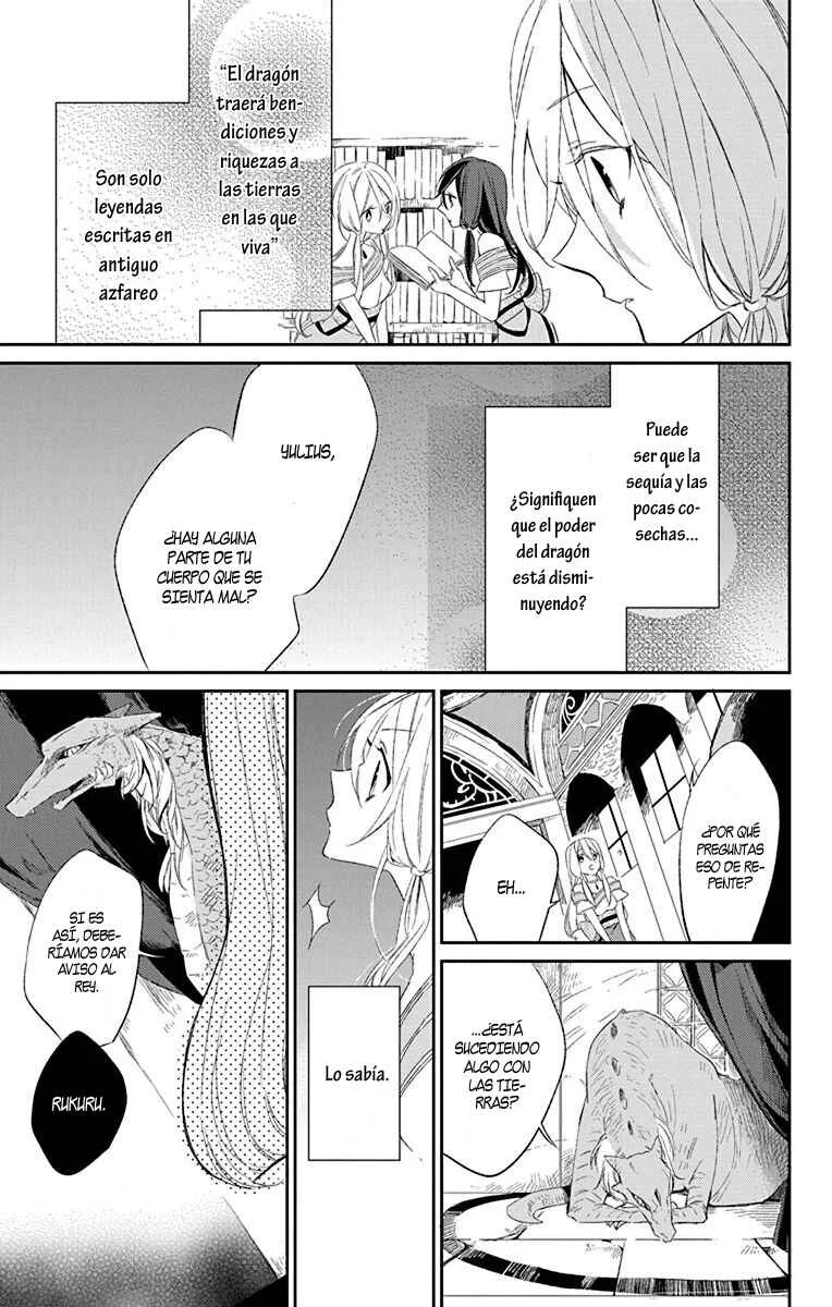 Azfareo no Sobayounin Capítulo 1 - Page 23