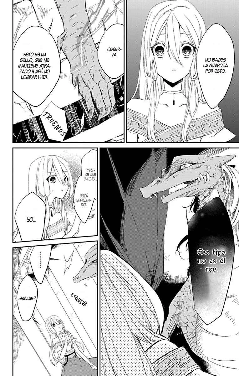 Azfareo no Sobayounin Capítulo 1 - Page 24
