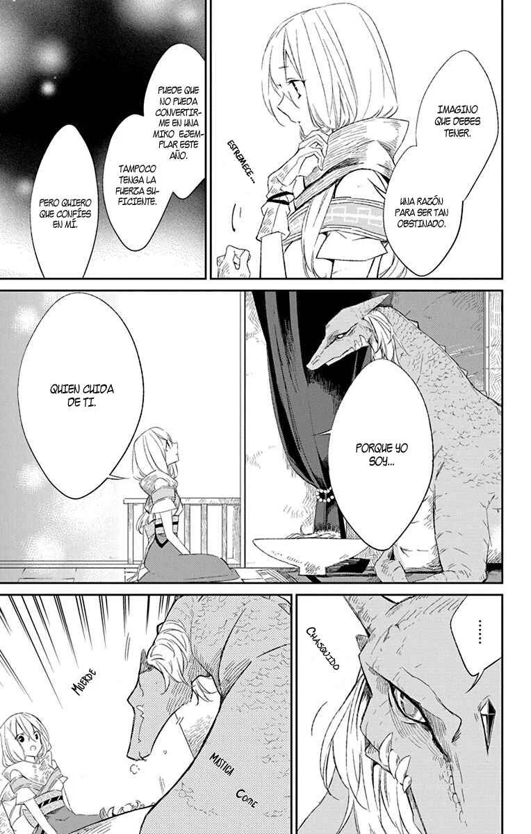 Azfareo no Sobayounin Capítulo 1 - Page 27