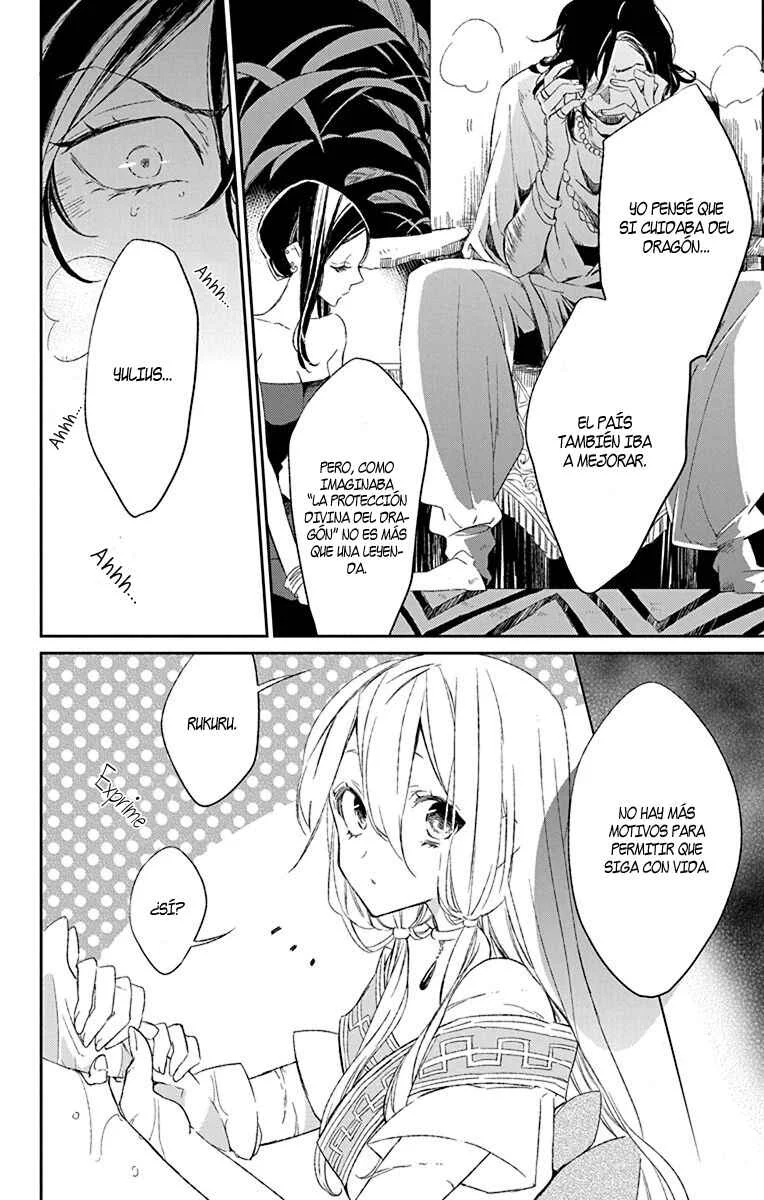 Azfareo no Sobayounin Capítulo 1 - Page 30