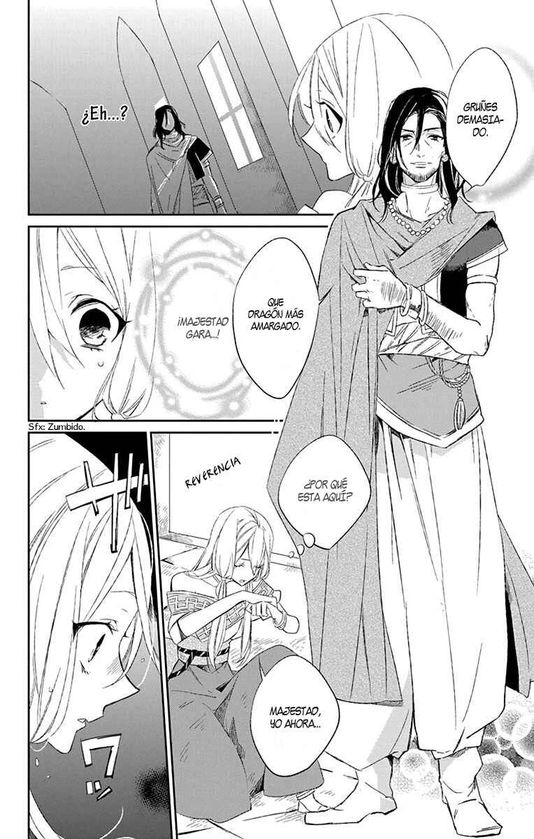 Azfareo no Sobayounin Capítulo 1 - Page 32