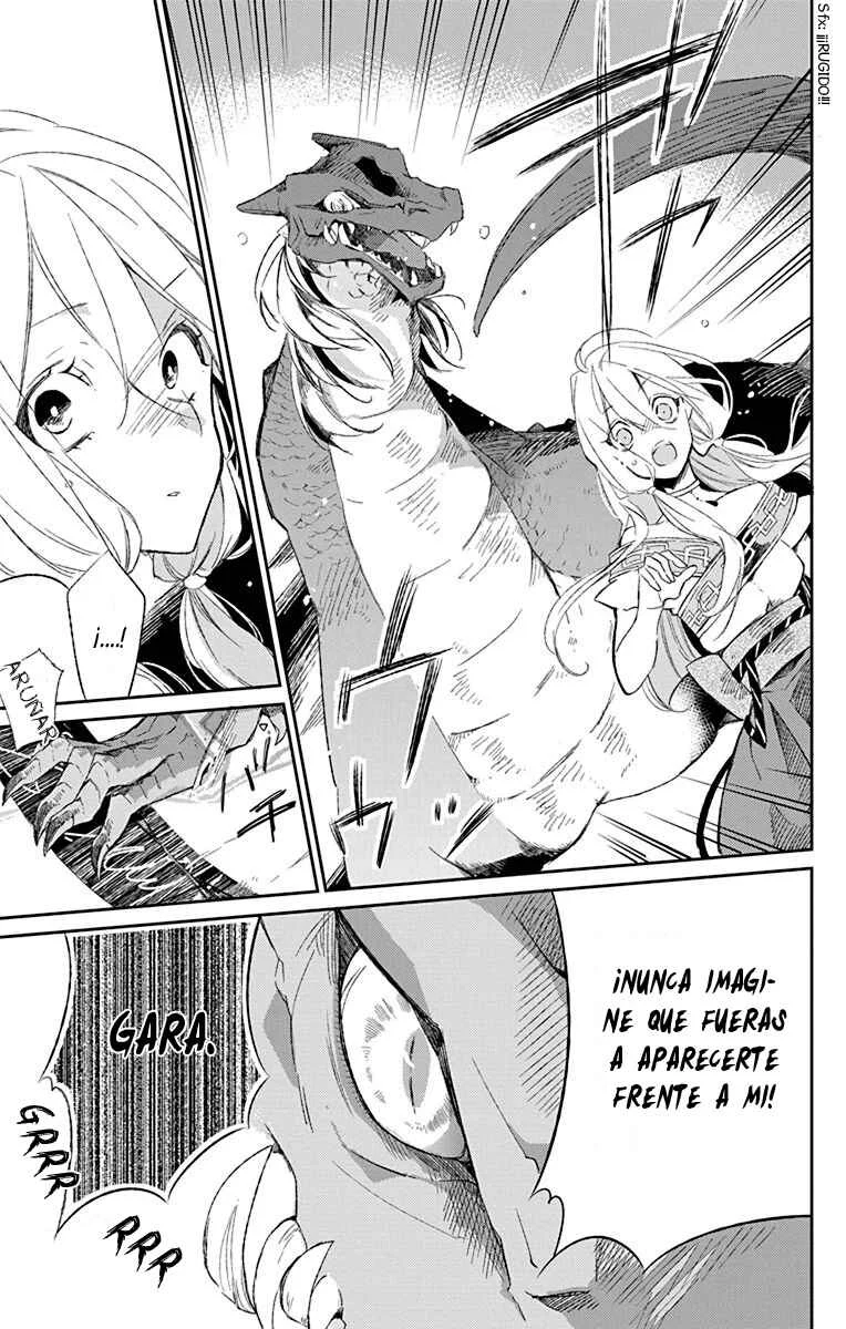 Azfareo no Sobayounin Capítulo 1 - Page 33
