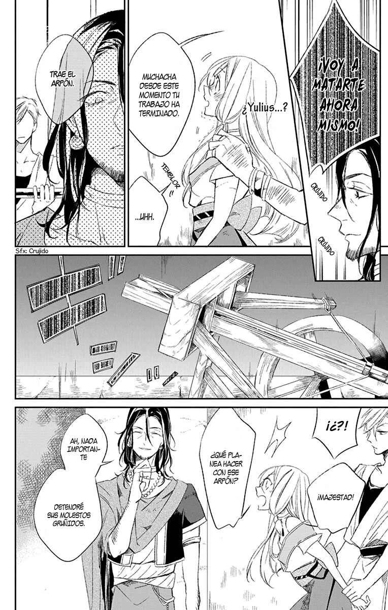 Azfareo no Sobayounin Capítulo 1 - Page 34