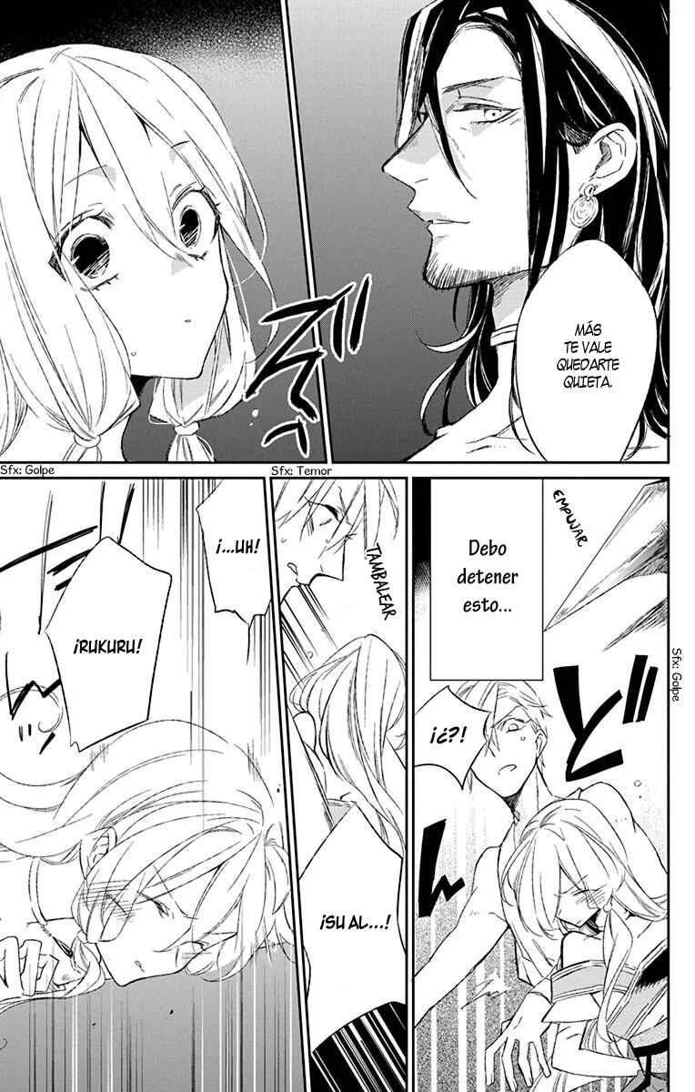 Azfareo no Sobayounin Capítulo 1 - Page 35