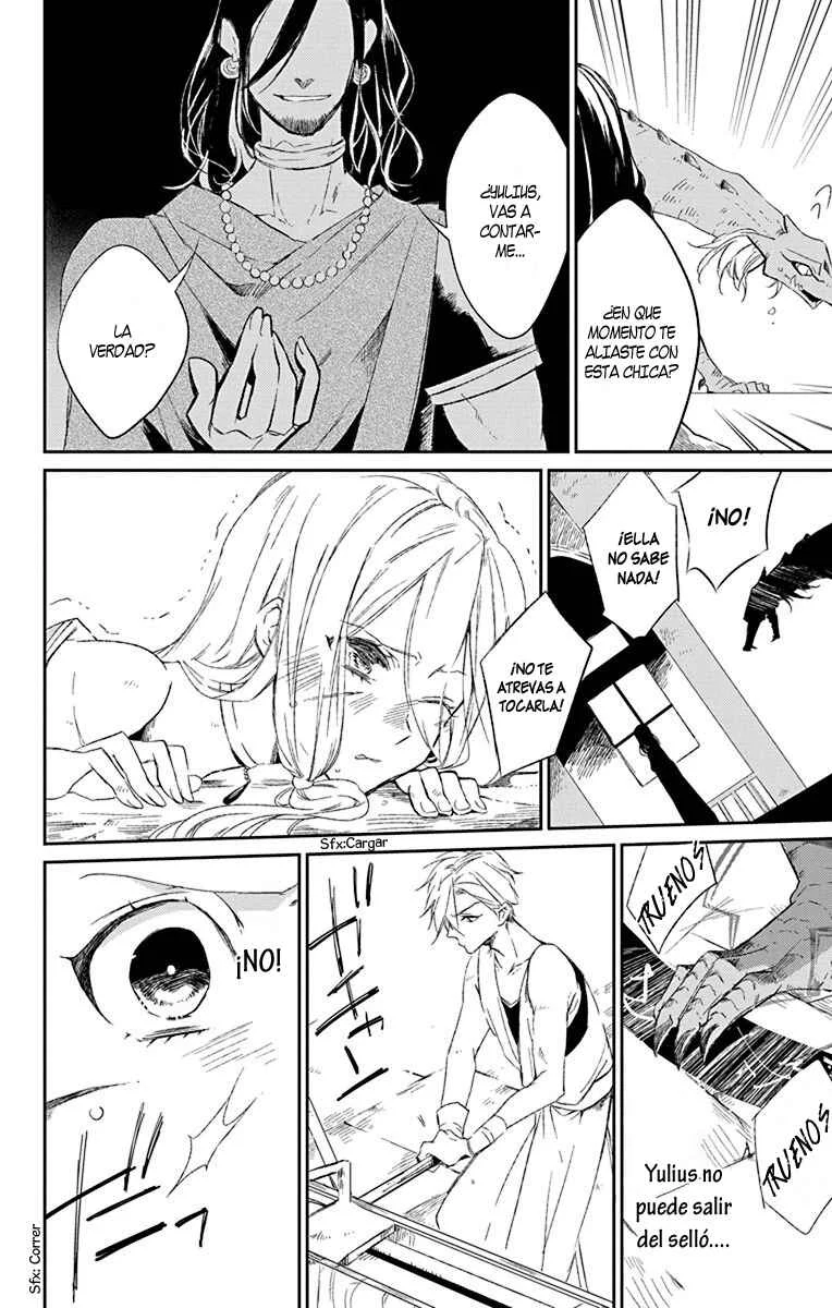 Azfareo no Sobayounin Capítulo 1 - Page 36