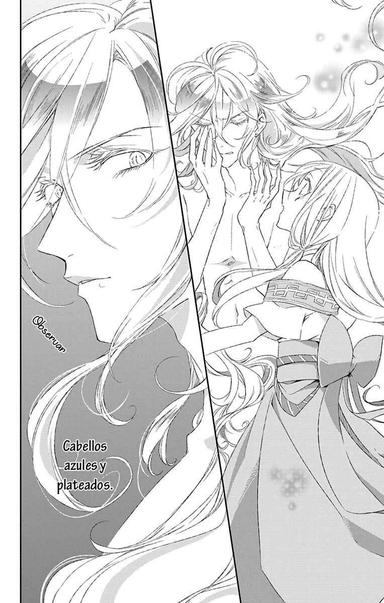 Azfareo no Sobayounin Capítulo 1 - Page 42