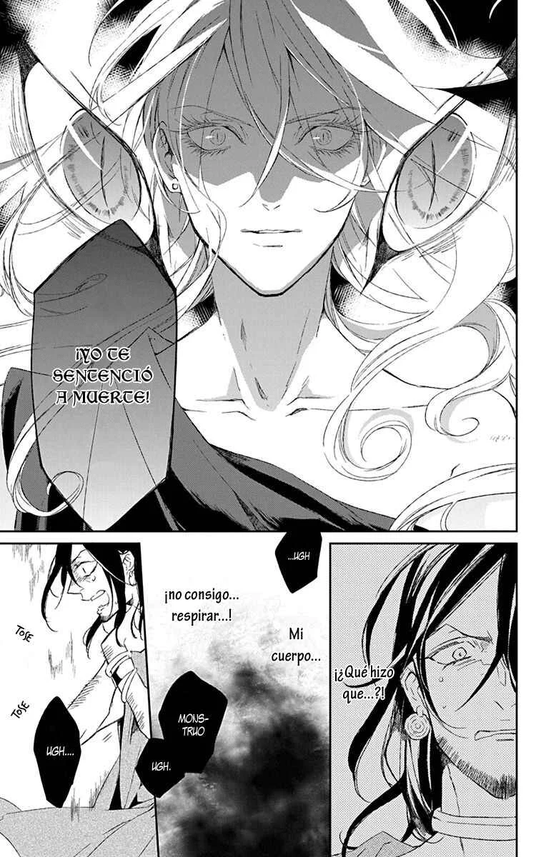 Azfareo no Sobayounin Capítulo 1 - Page 45