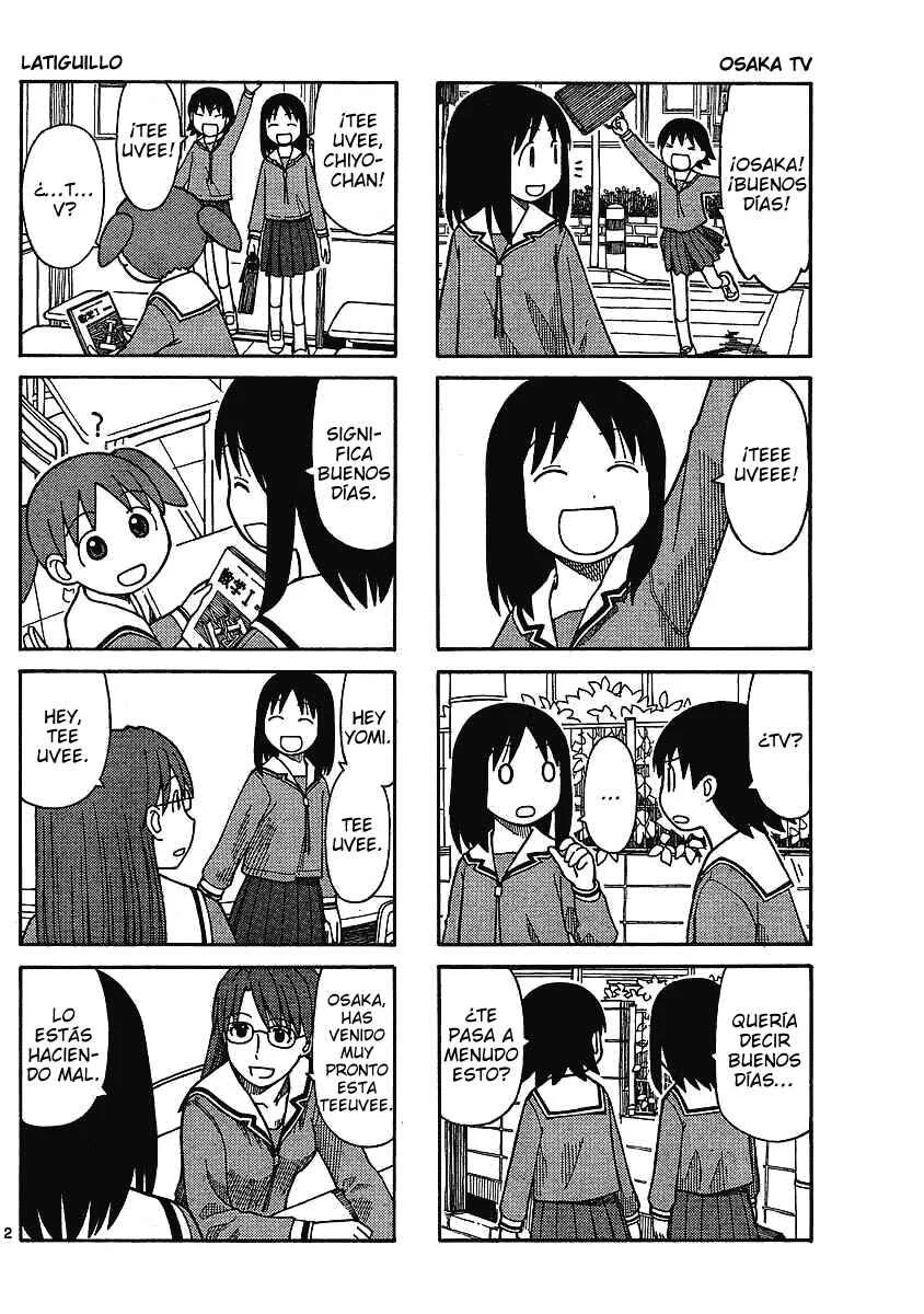 Azumanga Daioh: Extra Lessons Capítulo 1 - Page 5