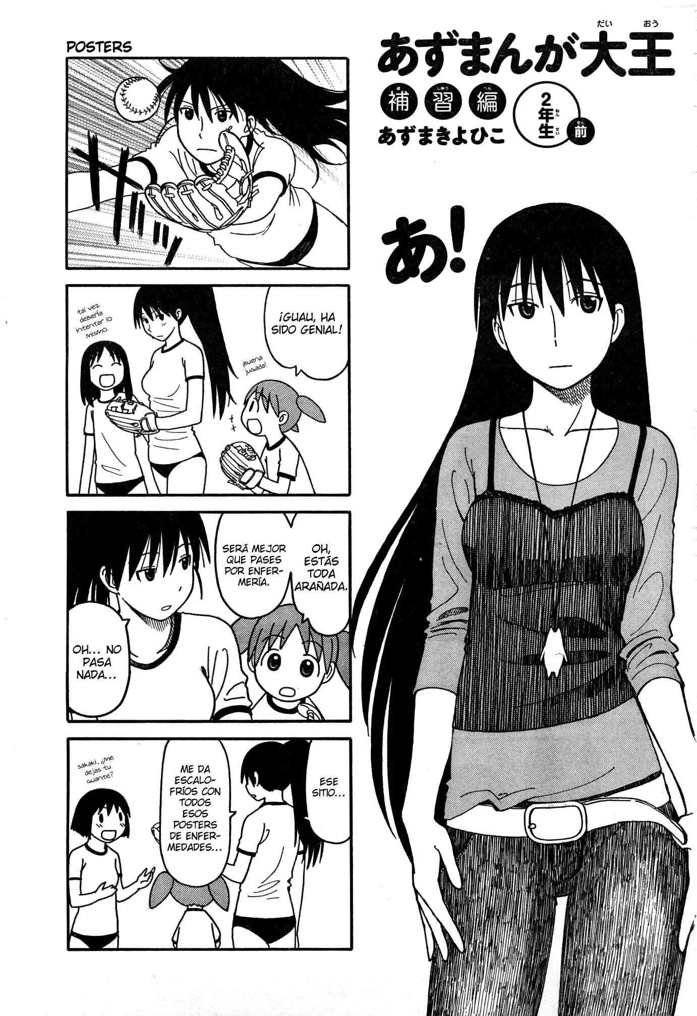 Azumanga Daioh: Extra Lessons Capítulo 2 - Page 6