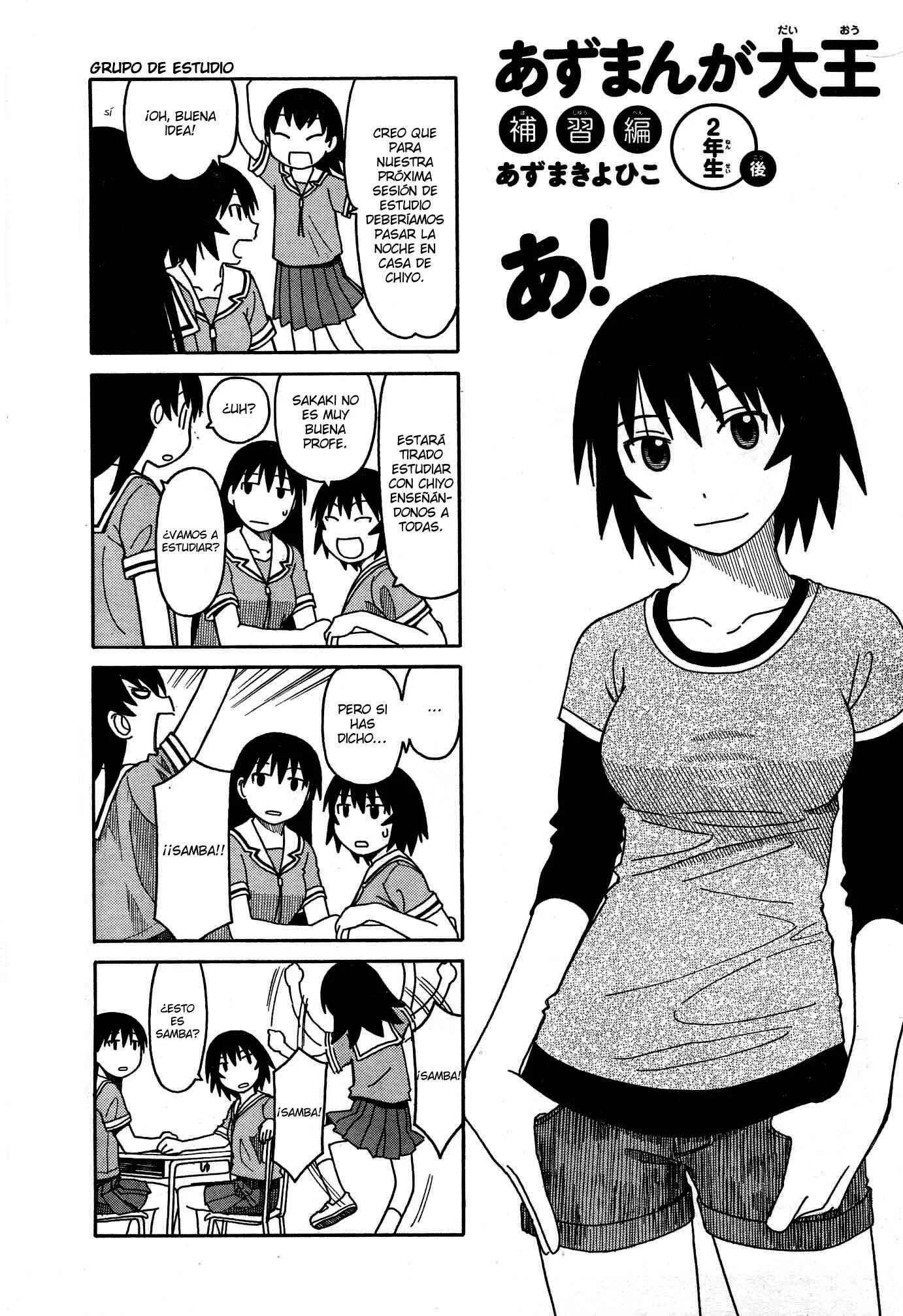 Azumanga Daioh: Extra Lessons Capítulo 2 - Page 14
