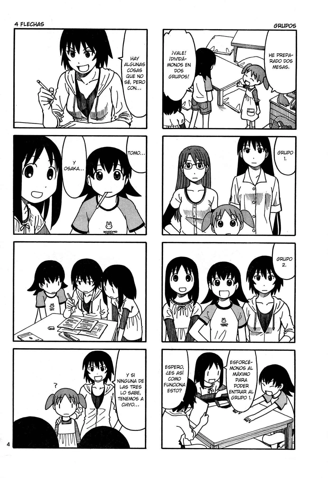 Azumanga Daioh: Extra Lessons Capítulo 2 - Page 17