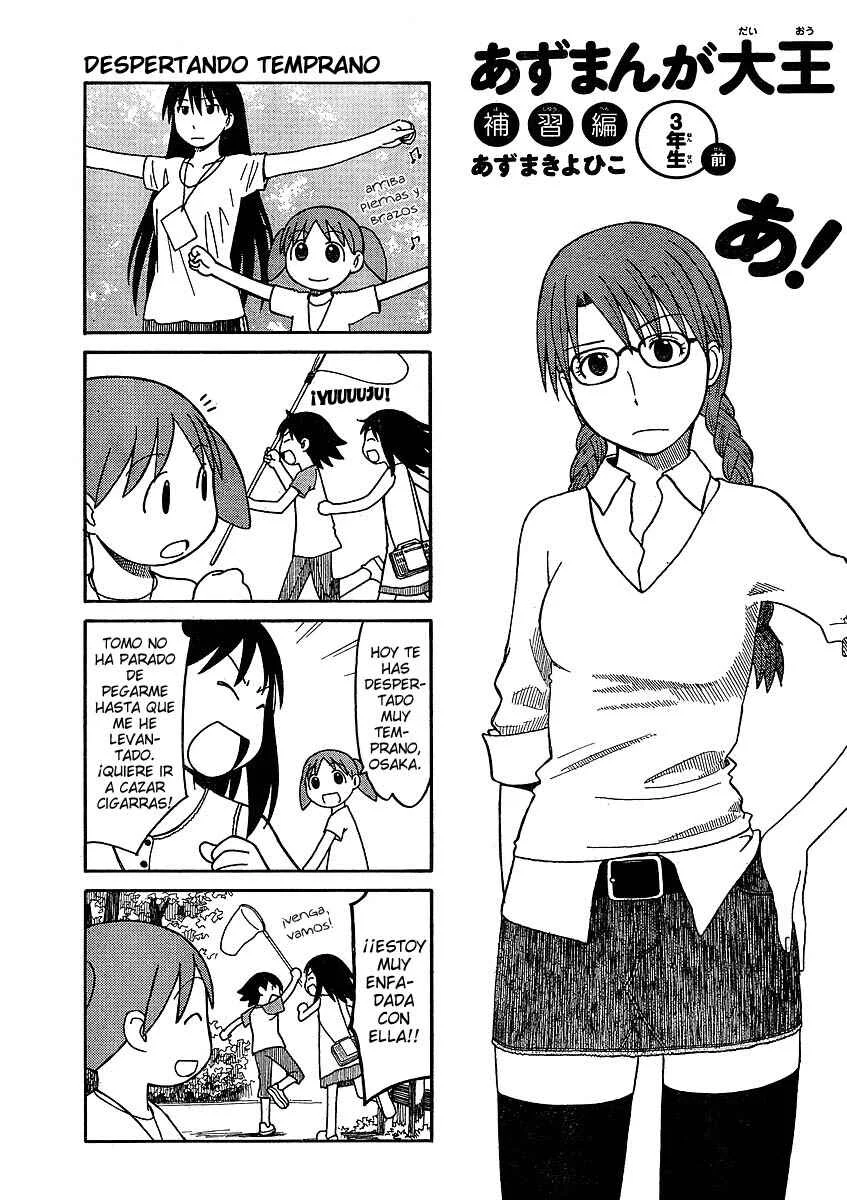 Azumanga Daioh: Extra Lessons Capítulo 3 - Page 4