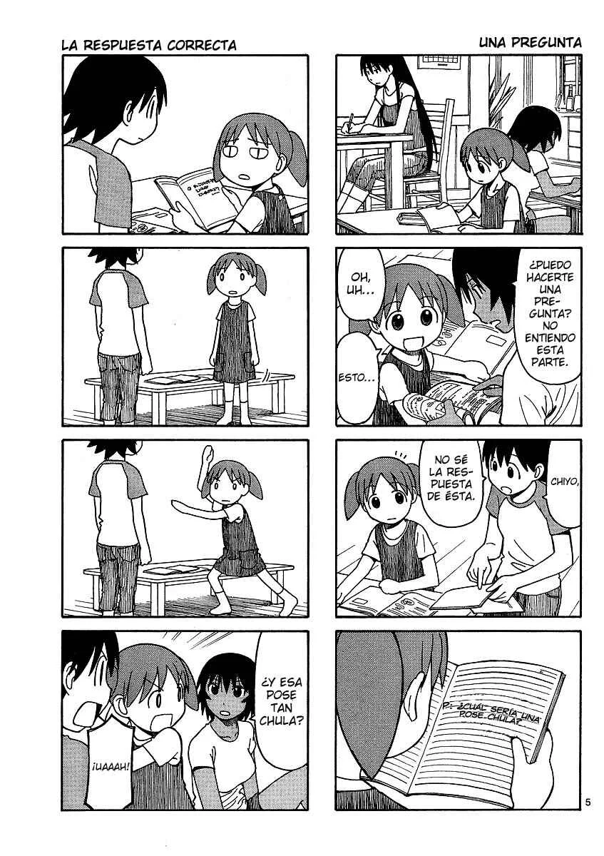 Azumanga Daioh: Extra Lessons Capítulo 3 - Page 8