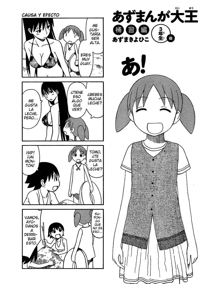 Azumanga Daioh: Extra Lessons Capítulo 3 - Page 12