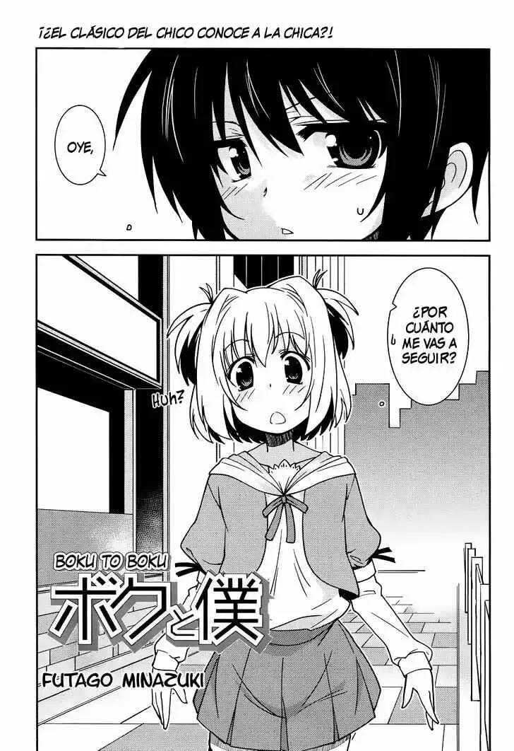 B♀KU✕B♂KU Capítulo 1 - Page 2