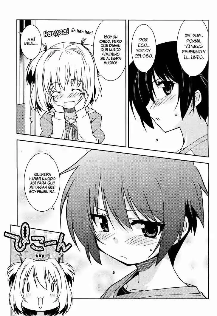 B♀KU✕B♂KU Capítulo 1 - Page 10