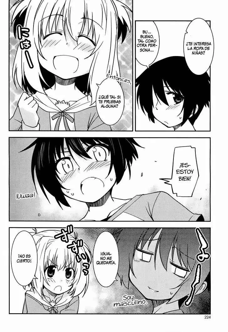 B♀KU✕B♂KU Capítulo 1 - Page 11