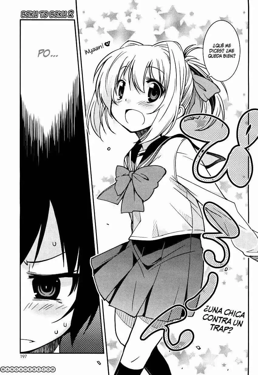B♀KU✕B♂KU Capítulo 2 - Page 2