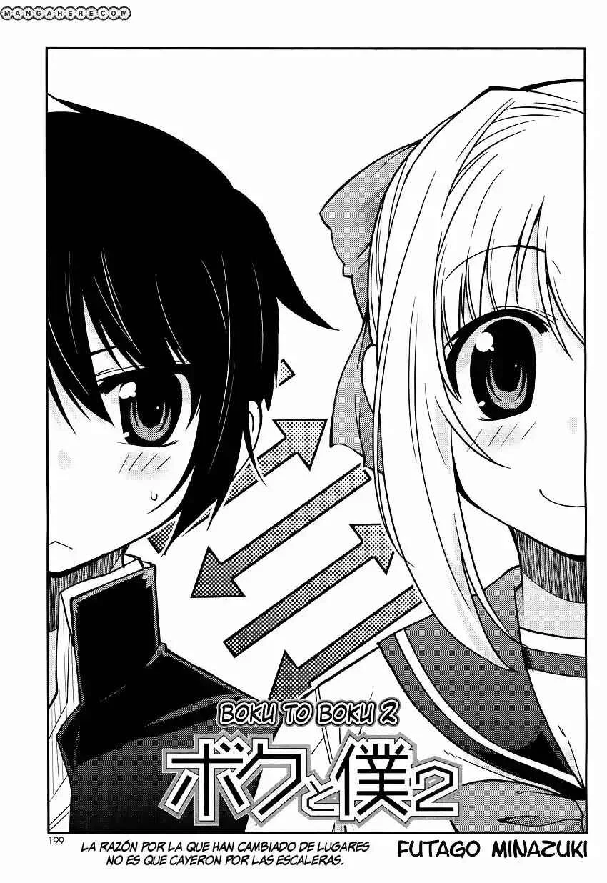 B♀KU✕B♂KU Capítulo 2 - Page 4